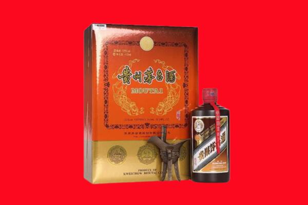定西市通渭回收30年茅台酒.jpg