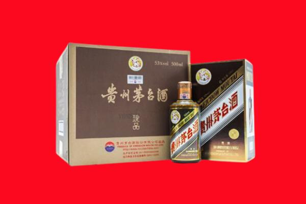 定西市通渭回收50年茅台酒.jpg